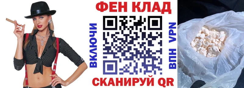 АМФЕТАМИН 97%  OMG ссылки  Исилькуль 