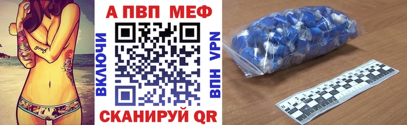 сколько стоит  Исилькуль  Alpha PVP крисы CK 