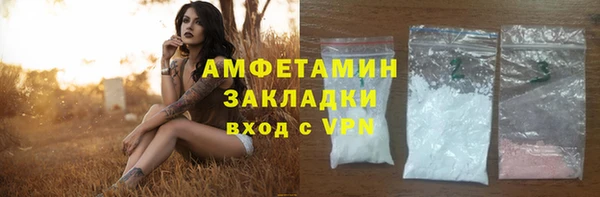 хмурый Алексеевка