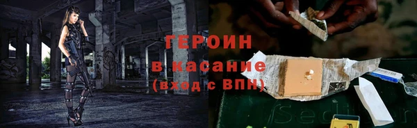 ГАЛЛЮЦИНОГЕННЫЕ ГРИБЫ Алексин